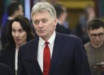 Говорителят на Кремъл Дмитрий Песков. Снимка: Yury Kochetkov чрез AP