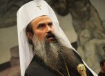 Българският патриарх и Софийски митрополит Даниил