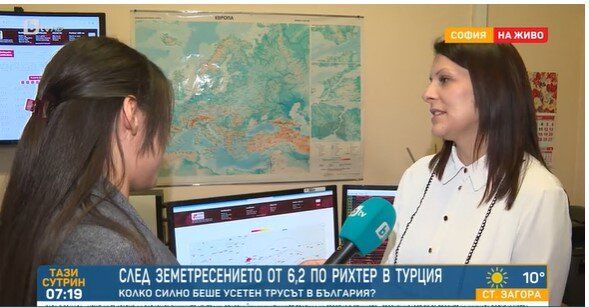 Моментът, в който алармата се задейства