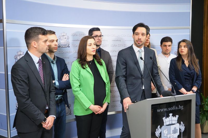 Групата на Спаси София в СОС