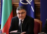 Георги Панайотов