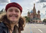 21-годишният американец Майкъл Глос