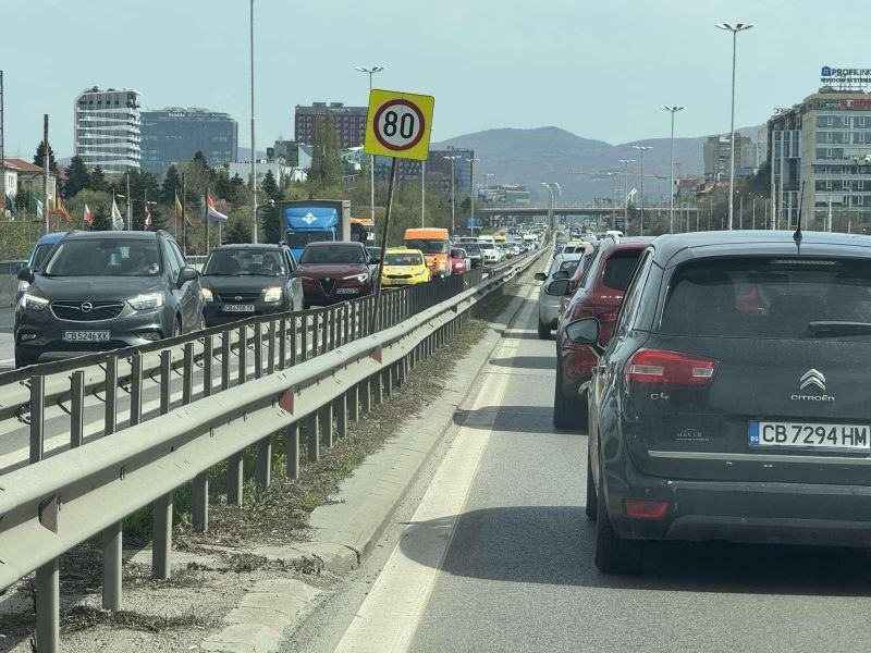 Цариградско шосе