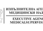 ИАМН