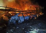 Пожар след руски удар в украинския град Камянске, Днепропетровска област, 16 април 2025 г. Снимка: Служба за извънредни ситуации на Украйна чрез АП