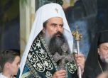 Патриарх Даниил 