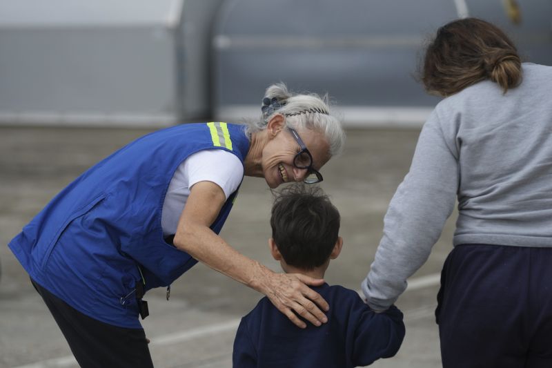 експулсиране