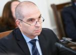 Гроздан Караджов