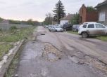 Наводнение в Северозападна България