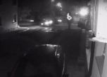 Моментът на удара, записан на камера