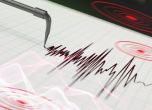 Земетресение с магнитуд 4,9 по Рихтер разтърси Източна Турция