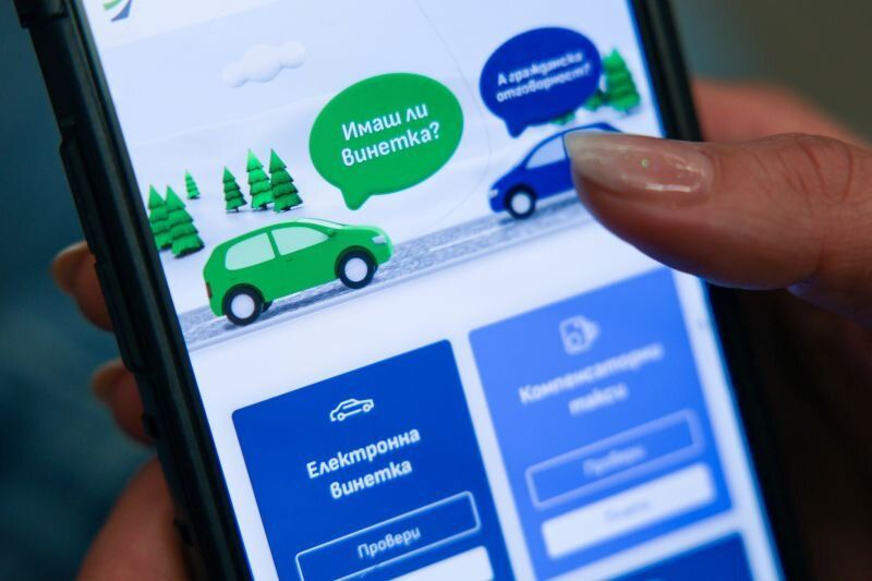 Винетките с нови цени от 1 май