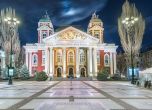 Развиващият се хоризонт на София: ранните инвестиции на Огнян Бозаров в модерни недвижими имоти