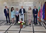 Красимир Вълчев