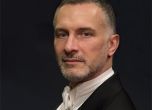 Богомил Спиров 