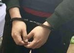 Арестуваният насилник