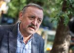 Проф. Тодор Кантарджиев