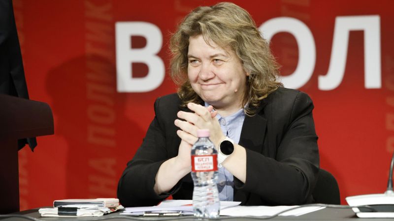 Наталия Киселова