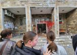 Кадър от вчерашния протест