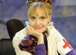 Милена Атанасова