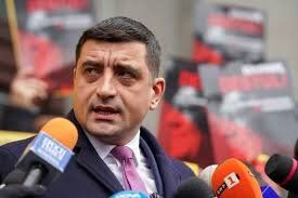 Джордже Симион