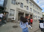 МВР Хасково