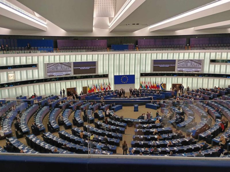 Европейски парламент - зала