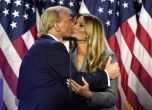 Доналд и Мелания Тръмп