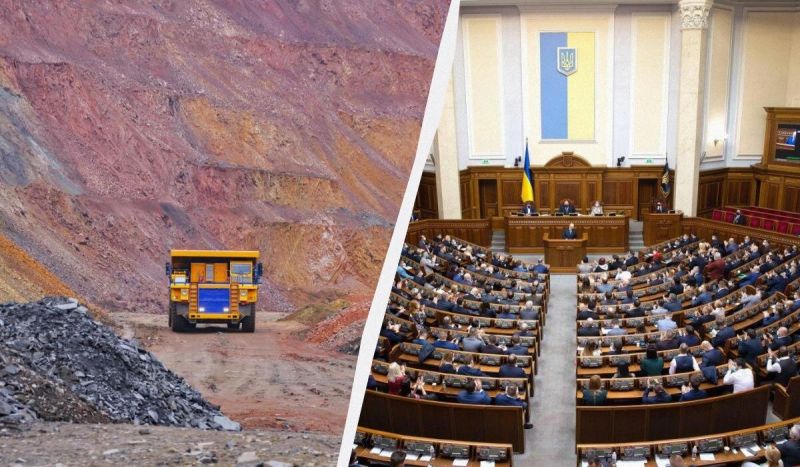 Върховната рада одобри ратификацията на така нареченото споразумение за минералите между Съединените щати и Украйна