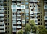 Столични панелки