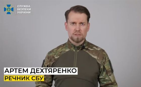 Украйна разкри унгарска шпионска мрежа в Закарпатието