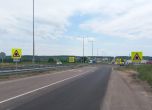 Обновена настилка в област Хасково