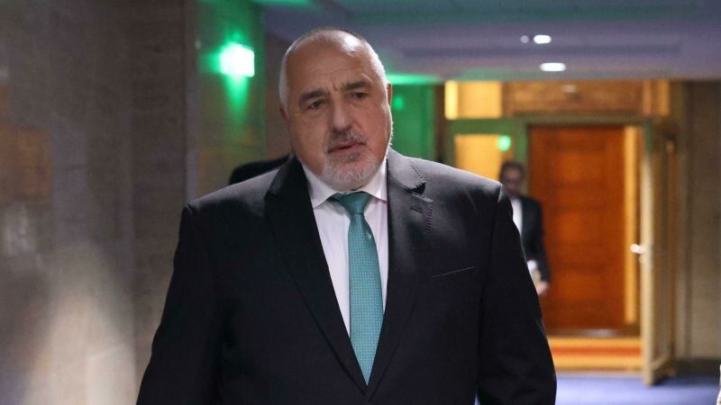 Бойко Борисов