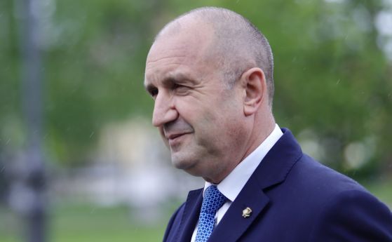 Румен Радев поиска референдум за еврото в Деня на Европа (допълнена)