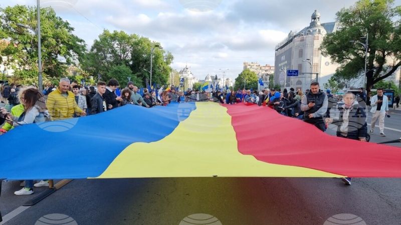 Митинг в Румъния
