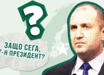 колаж