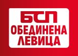 Лого на БСП-Обединена левица