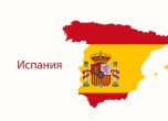 Карта на Испания