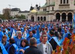 Протест на КНСБ заплашва да блокира столицата