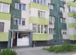 Претърсени адреси