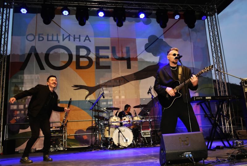 Ловеч отпразнува 11 май с богата празнична програма, патриаршеско присъствие и международни делегации