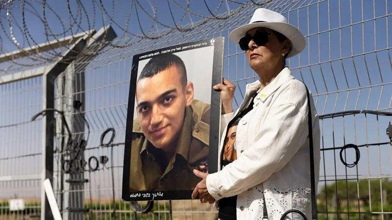 Освободен заложник