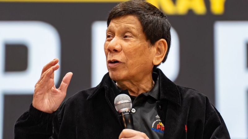 Родриго Дутерте