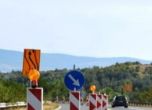Променя се организацията на движение в два участъка на Софийския околовръстен път 