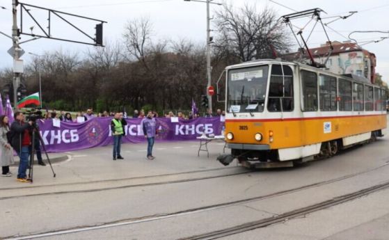 Протестът в София утре: Може да няма транспорт и до 12 на обяд