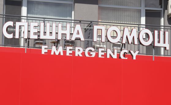 Кола удари португалец на мотор на столичния Черни връх