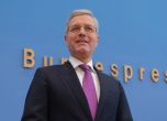 Норберт Рьотген