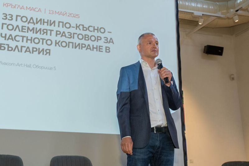 Изп. директор на Музикаутор Иван Димитров