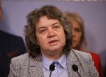 Наталия Киселова