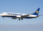 Ryanair Boeing 737-8AS